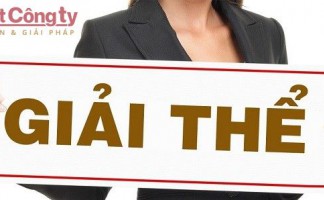 Mẫu thông báo giải thể doanh nghiệp mới nhất